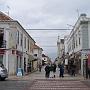 la rue commerciale